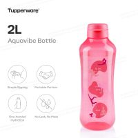 Tupperware AquaVibe Water Bottle 2 L | Leakproof