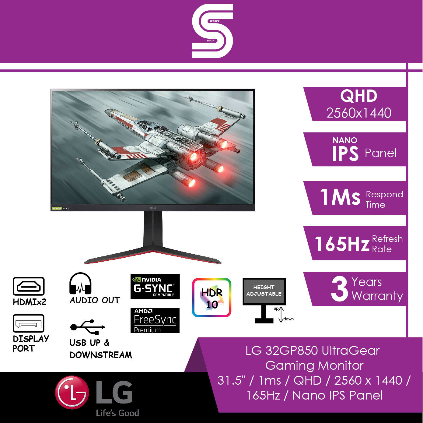 LG 32GP850 UltraGear Gaming Monitor - 31.5" / 1ms / QHD / 2560 x 1440 / 165Hz / Nano IPS Panel / HDMIx2 / DP / Audio Out / Height Adjustable Stand / USB Up & Downstream / HDR 10 / NVD G-Sync Compatible / AMD Free-Sync Premium