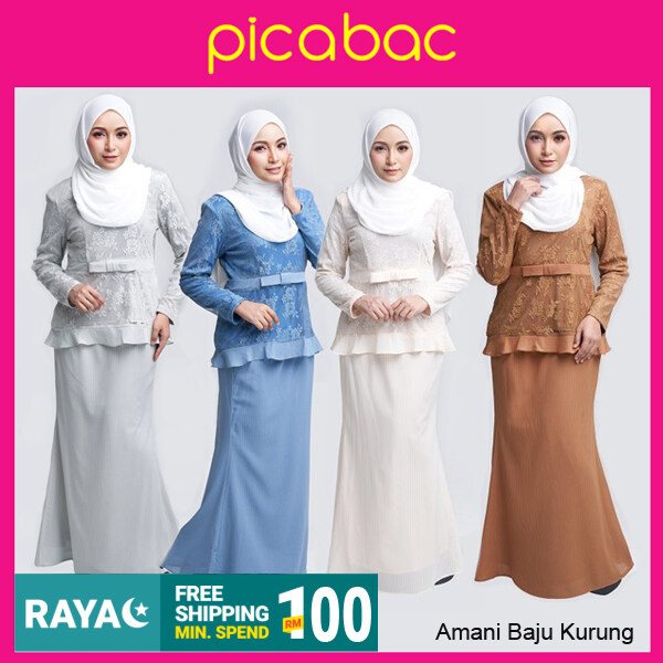 New Collection Amani Kurung - Fesyen Rasa Sayang Amani Kurung The Best Muslimah Baju Kurung This Month
