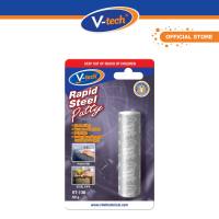 V-tech VT-138 Rapid Steel Putty (50g)
