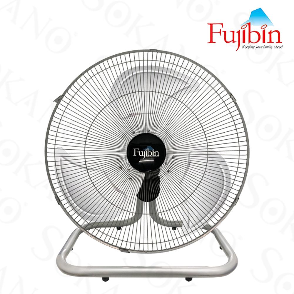 Industrial Floor Fan Metal Blade 