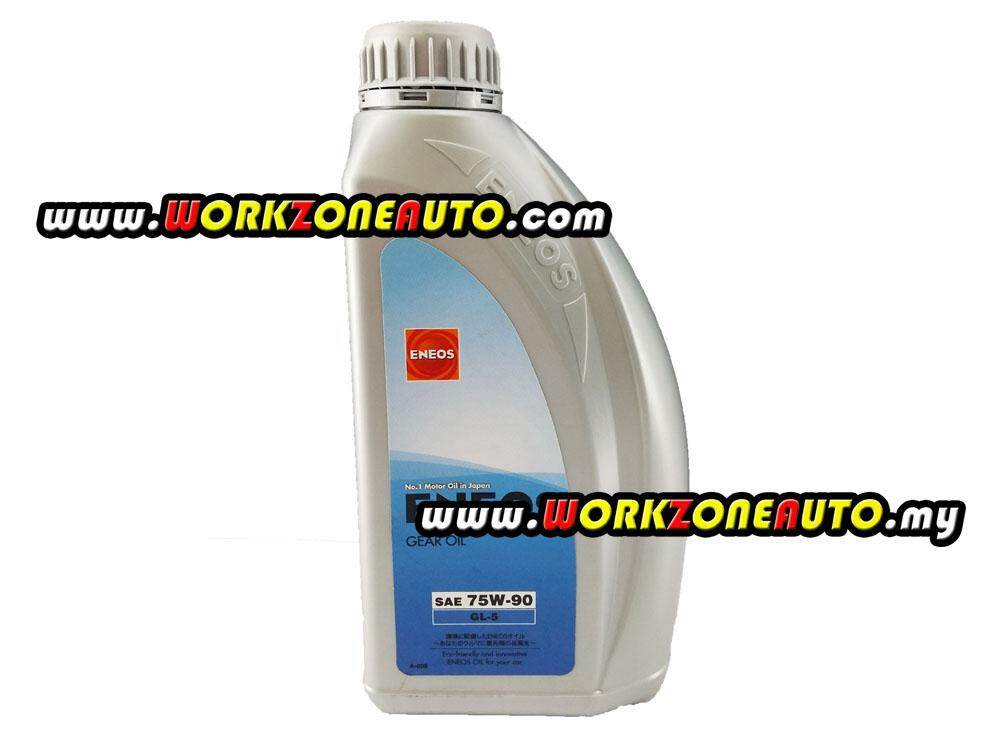 (Old Stock Clearance) Eneos Touring Manual Gear Oil GL5 75W90 1L Price
