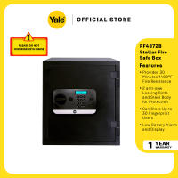Yale Stellar Fire Safe Box PF4872B - Fire Resistance/ 30 Fingerprints/ USB/ 2 Mechanical Keys Override/ 1 Year Warranty