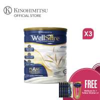 Kinohimitsu WellSure 850g | Plant Proteins Nutrition Drink | Complete Daily Nutrition