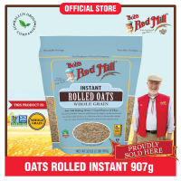 Bobs Red Mill Instant Rolled Oats 907g