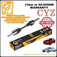 Gaido Drive Shaft Proton Persona Waja MMC Waja Campro (Non CPS) Satria Neo (Non CPS) Gen 2 (Non CPS)