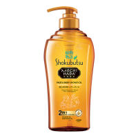 SHOK MOCHI HADA Nourishing & Softening Body Shower Oil 525ml