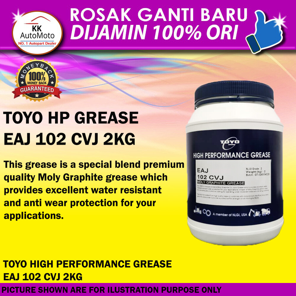 2kg Toyo Drive Shaft Moly Graphite Grease High Performance EAJ 102 CVJ 2KG Price, Reviews WapCar