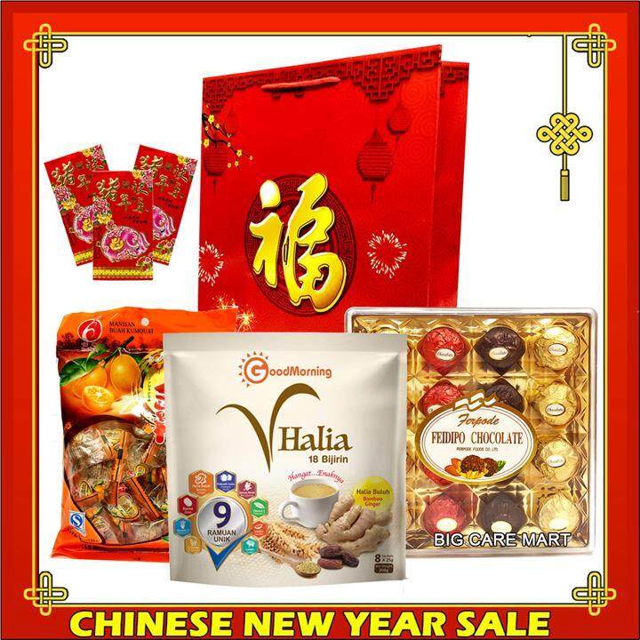 Chinese New Year Hamper Good Morning Vhalia Sachets + Chocolate Set
