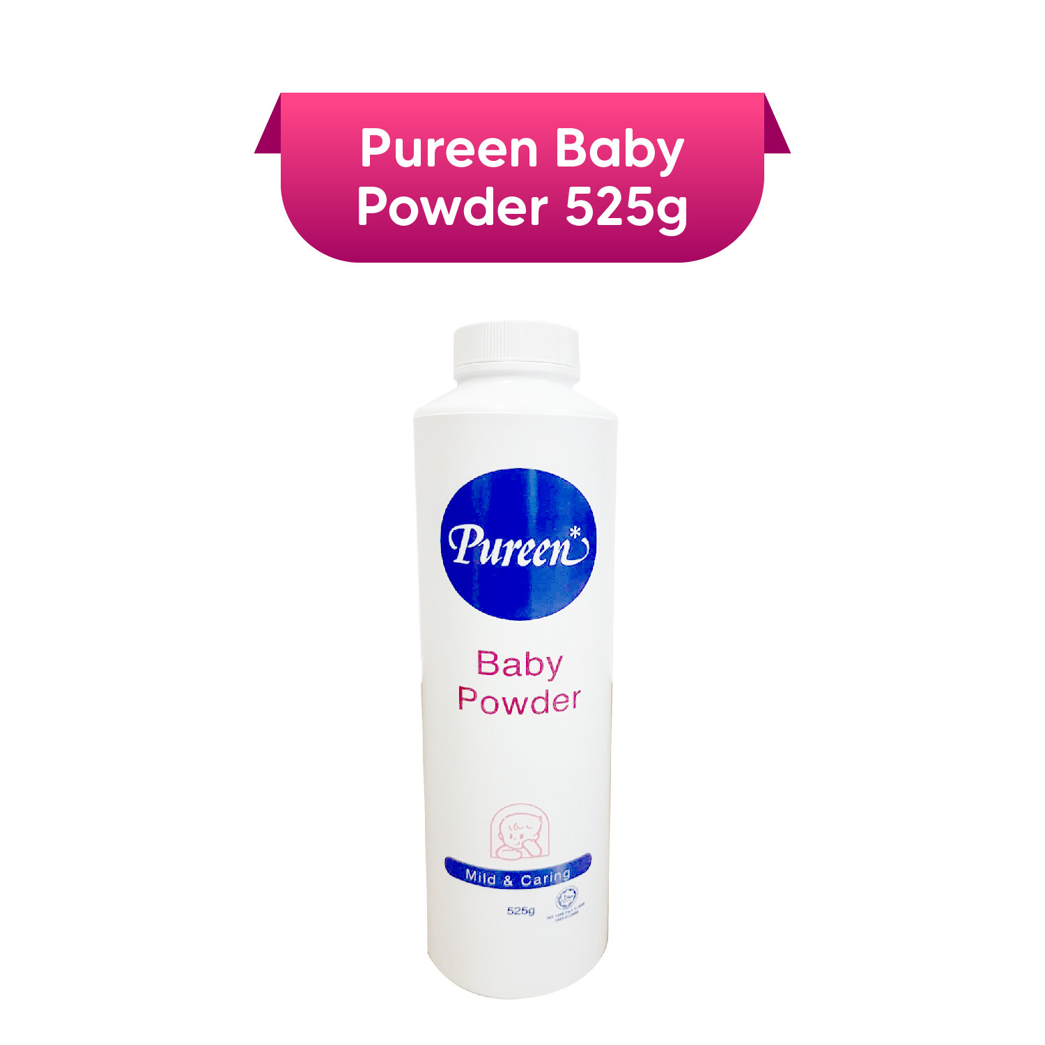 pureen powder