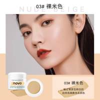 Novo Concealer Palette Waterproof Full Coverage Oil-free Non-sticky Gentle Formula Cover Spot Acne Dark Circle Natural Long Lasting Face Makeup