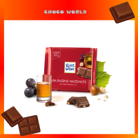Ritter Sport Rum Raisin & Hazelnuts Milk Chocolate 100g