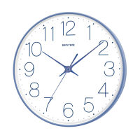 Rhythm Wall Clock Silent Silky Move RTCMG620NR04 (Pre)
