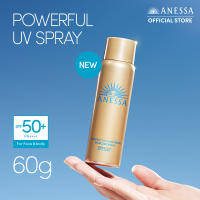 Anessa Perfect UV Sunscreen Skincare Spray 60g SPF50 PA++++