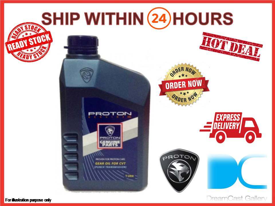 PROTON CVT ATF AUTOMATIC TRANSMISSION GEAR OIL 1LITRE Price, Reviews