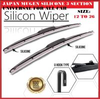 Car Wiper Windshield Silicon Wiper Windscreen Silicone Wiper Blade Car Wipers Car Mugen Wiper Car Wiper Cleaner Car Wiper Accessories Perodua Proton Toyota Honda Nissan Myvi Axia Bezza Wira Saga Persona bezza viva Aruz kenari kelisa alza wira kancil
