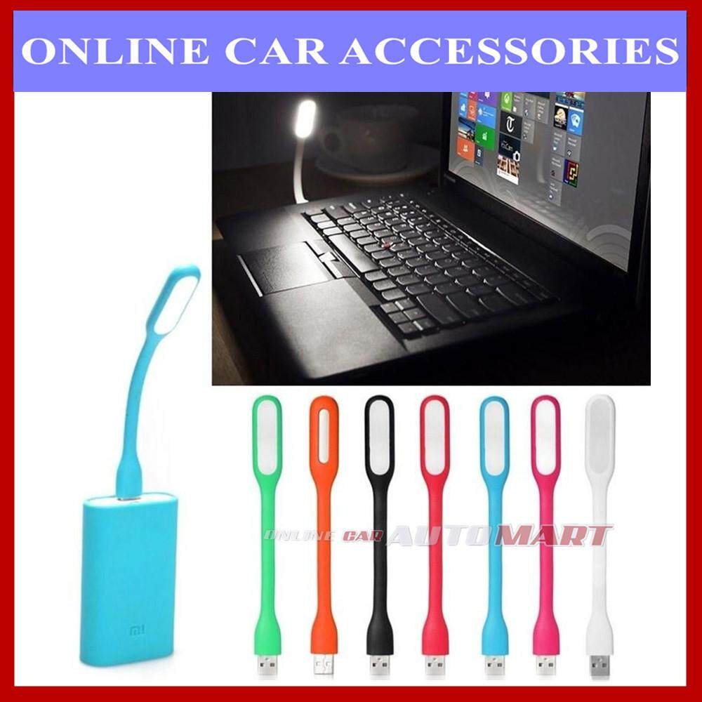 LED USB Mini Light Adjustable Portable Flexible Fashion Reading Lamp (Random Colour)