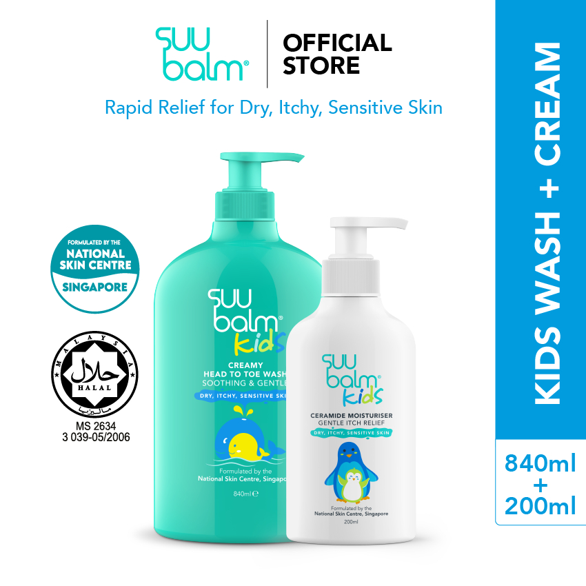 Suu Balm Kids Bundle (Large)