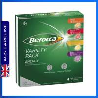 Berocca Limited Edition Celebration 60 Pack Exclusive Pack | EXP DATE : 04/2027