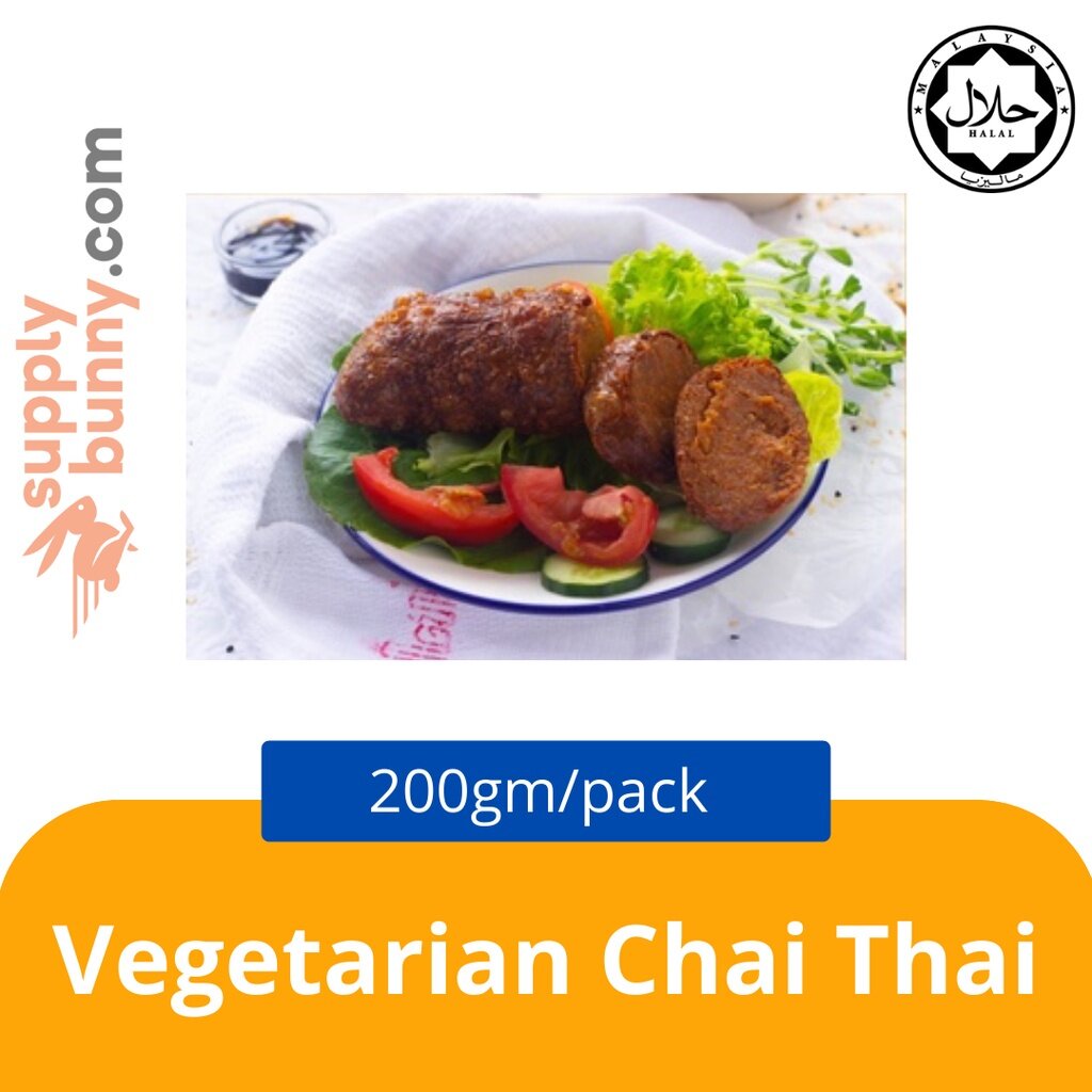 KLANG VALLEY ONLY! Vegetarian Chak Thai (200g) (sold per pack) LOX Malaysia 素食Chak Thai