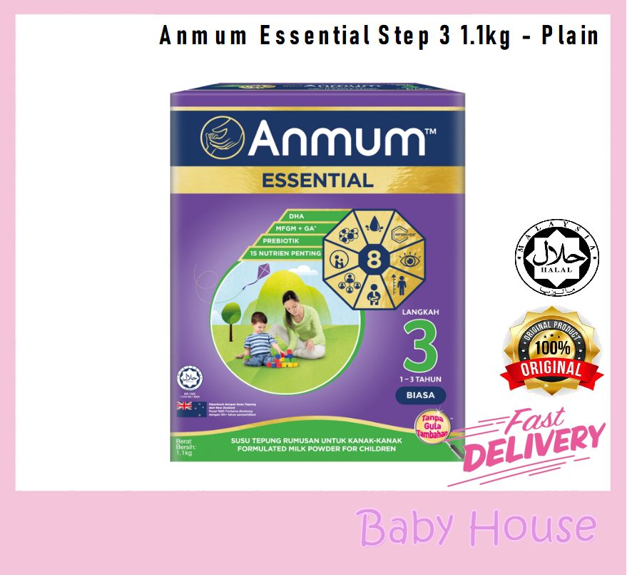 Anmum Essential Step 3 1.1kg - Plain/Honey
