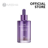 MISSHA New Time Revolution Night Repair Ampoule 5X 30ml 50ml