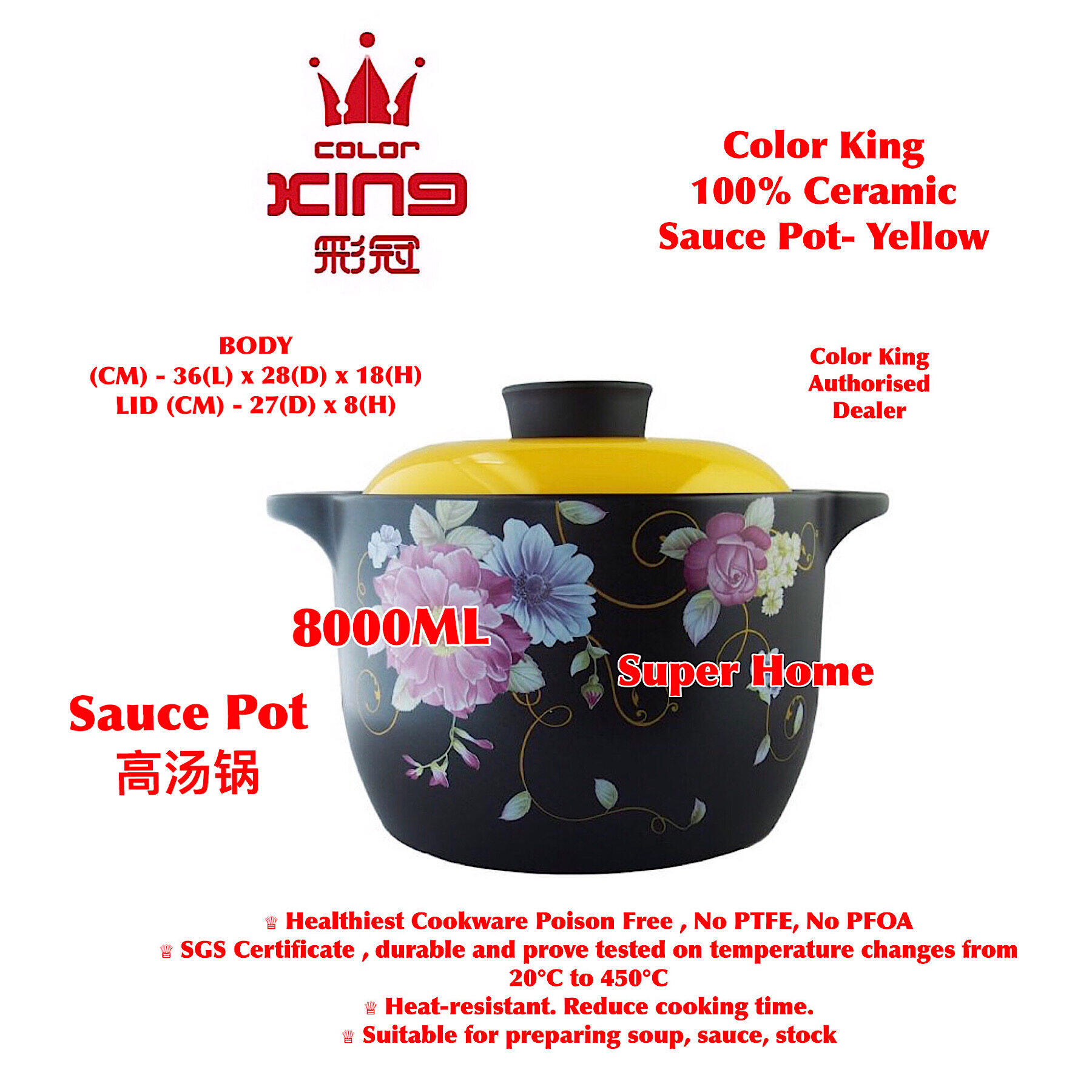 Color King 8000ml Sauce Pot - 100% Ceramic Healthiest Cookware - Yellow (3234-8000) - ShangChu Series
