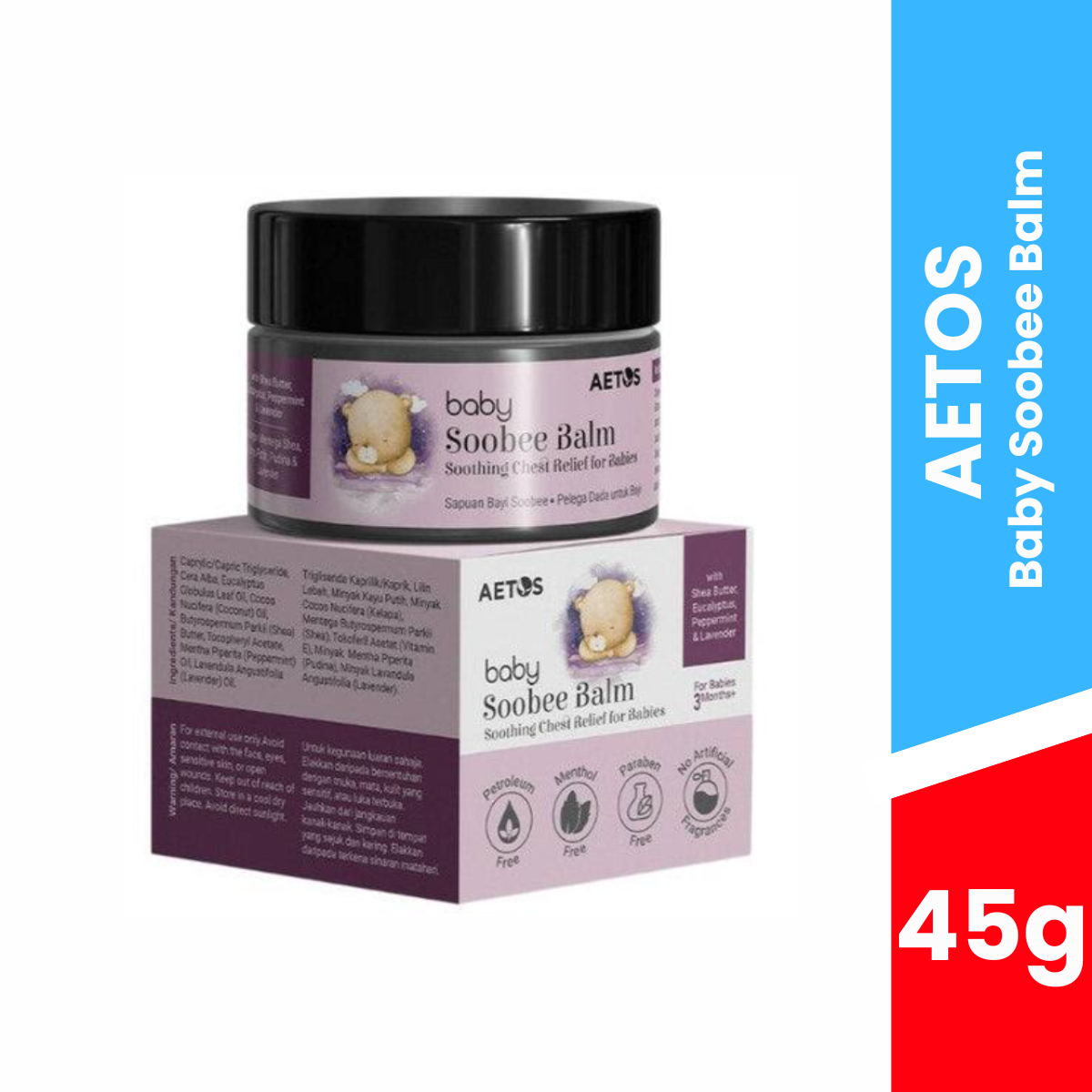 AETOS BABY SOOBEE BALM 45G