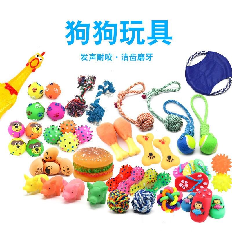 【STOCK IN MALAYSIA】 Dog Chewing toys/Cat Chewing toys l pets toys with sound chewers stuffed toy/dog toys狗咬玩具/狗狗磨牙玩具/训练