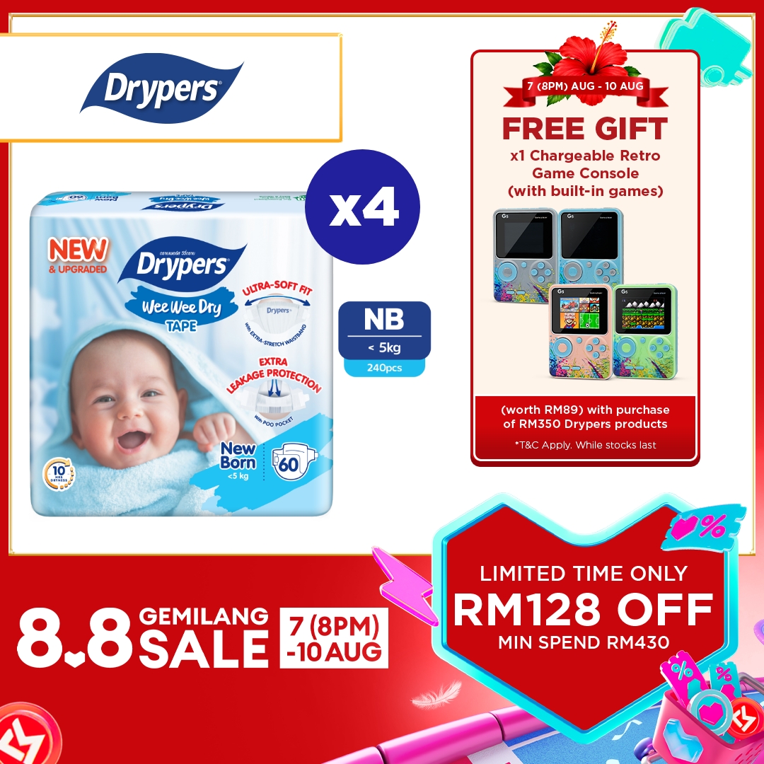 [NEW & UPGRADED] Drypers Wee Wee Dry Baby Tape Diapers NB60/S80 (4 Packs) - Gentlest Comfort