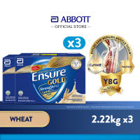 Ensure Gold Wheat 2.22kg X3 (Adult Complete Nutrition)