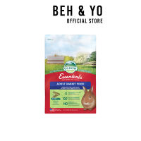 Oxbow Adult Rabbit Food (10lb) - 4.53kg