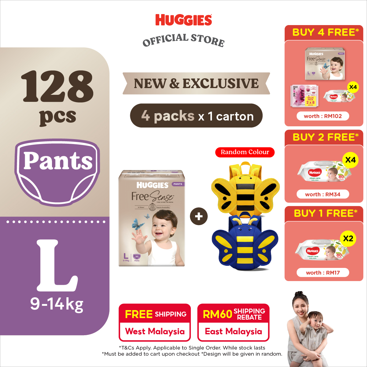 [Peekaboo 03.08 - 05.08] Huggies Free Sense Pants Diapers L34 (4 Packs) FOC Huggies Kids Butterfly Backpack (Random Colour)
