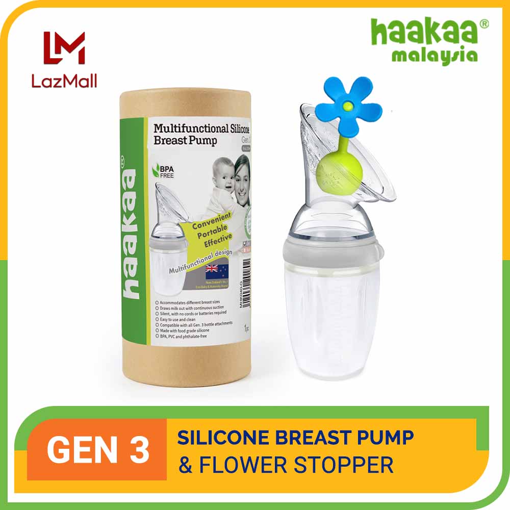 Haakaa Gen 3 COMBO 250ml Silicone Breast Pump Milk Collector with Flower Stopper