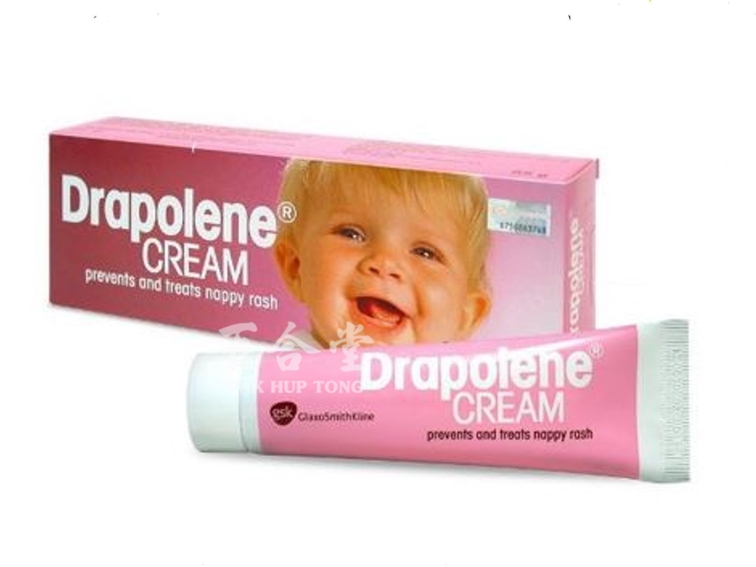 DRAPOLENE CREAM @(55G)