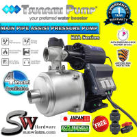 Tsunami Water Pump Automatic BJA Series Automatic Water Booster Pump Pam Air Stainless Steel Impeller 0.25hp - 1.0hp