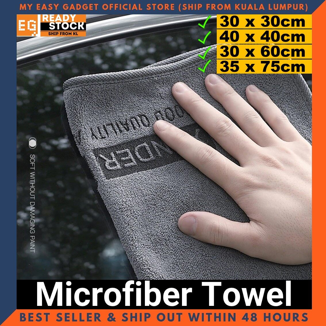 1Pcs Microfiber Towel Auto Extra Soft Car Wash Towel Car Detailing Drying Wash Supply Car Polishing Care Cleaning Cloth