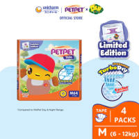 PETPET Didi & Friends Gold+ Tape Baby Diapers M64 (4 Packs) (6 - 12kg)