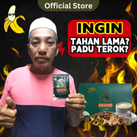 Tiger Coffee 100% ORIGINAL (The Power Of Man) Kopi Harimau / Keras Tahan Lama