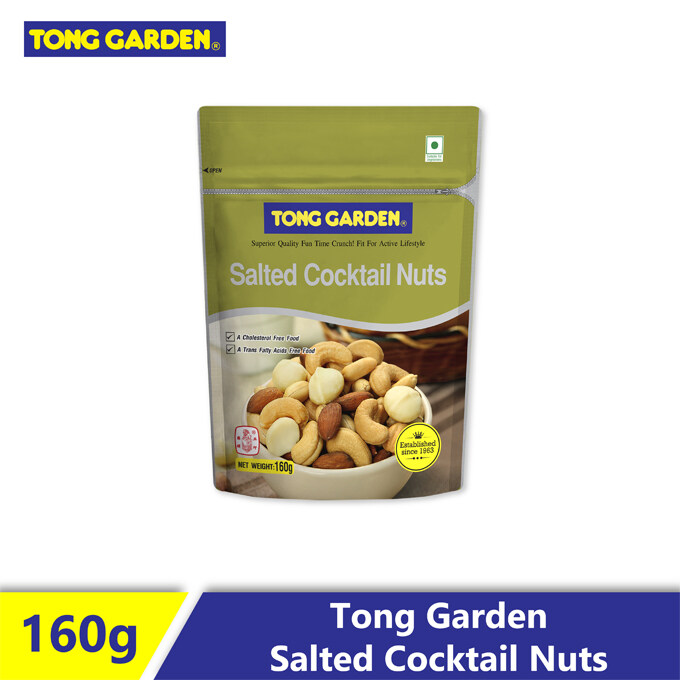 Product Tong Garden Marketing Sdn Bhd New PGMall