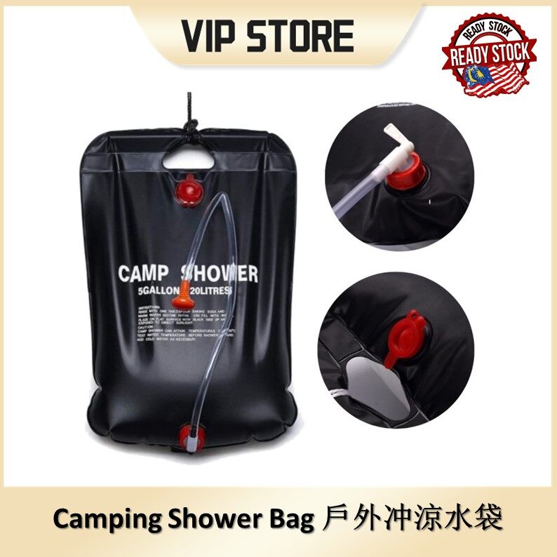 VIP [20L/40L] Fordable Solar Energy Heated Camp PVC Shower Bag Shower Water Storage Bag Travel Picnic BBQ Camping 戶外冲涼袋