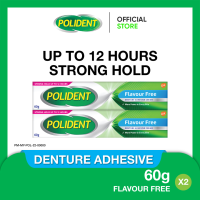 Polident Denture Adhesive Teeth Fixative - Flavor Free (60g x2)