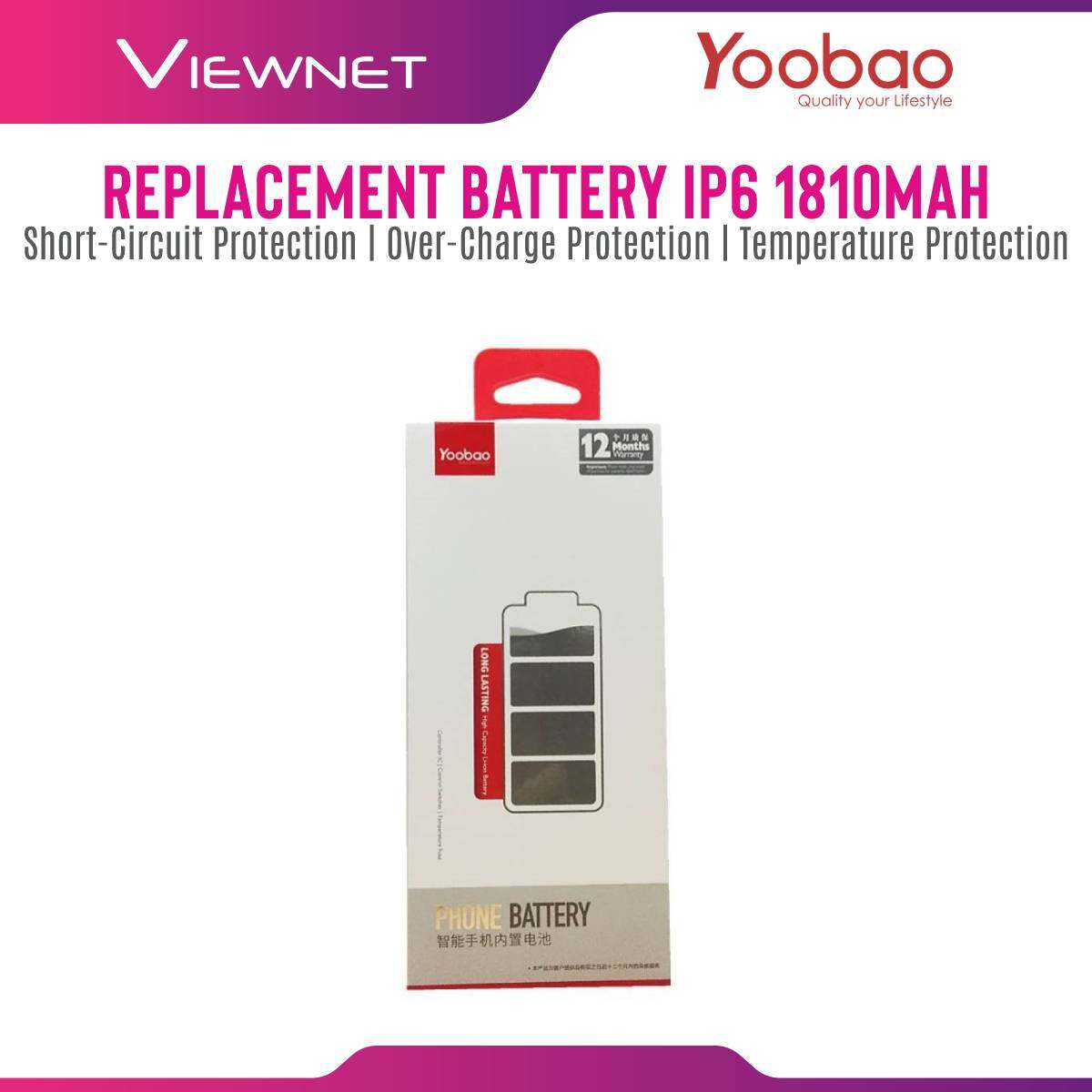 Yoobao Iphone 6 [1810mAh] 3.8V Replacement Standard Battery