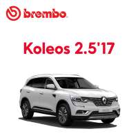BREMBO Rear Brake Discs (2pcs) - Renault Koleos 2.517