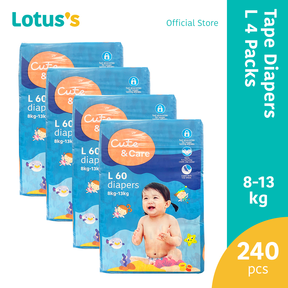 Cute & Care Tape Diapers L (60 Pcs x 4 Packs)(1 Carton)