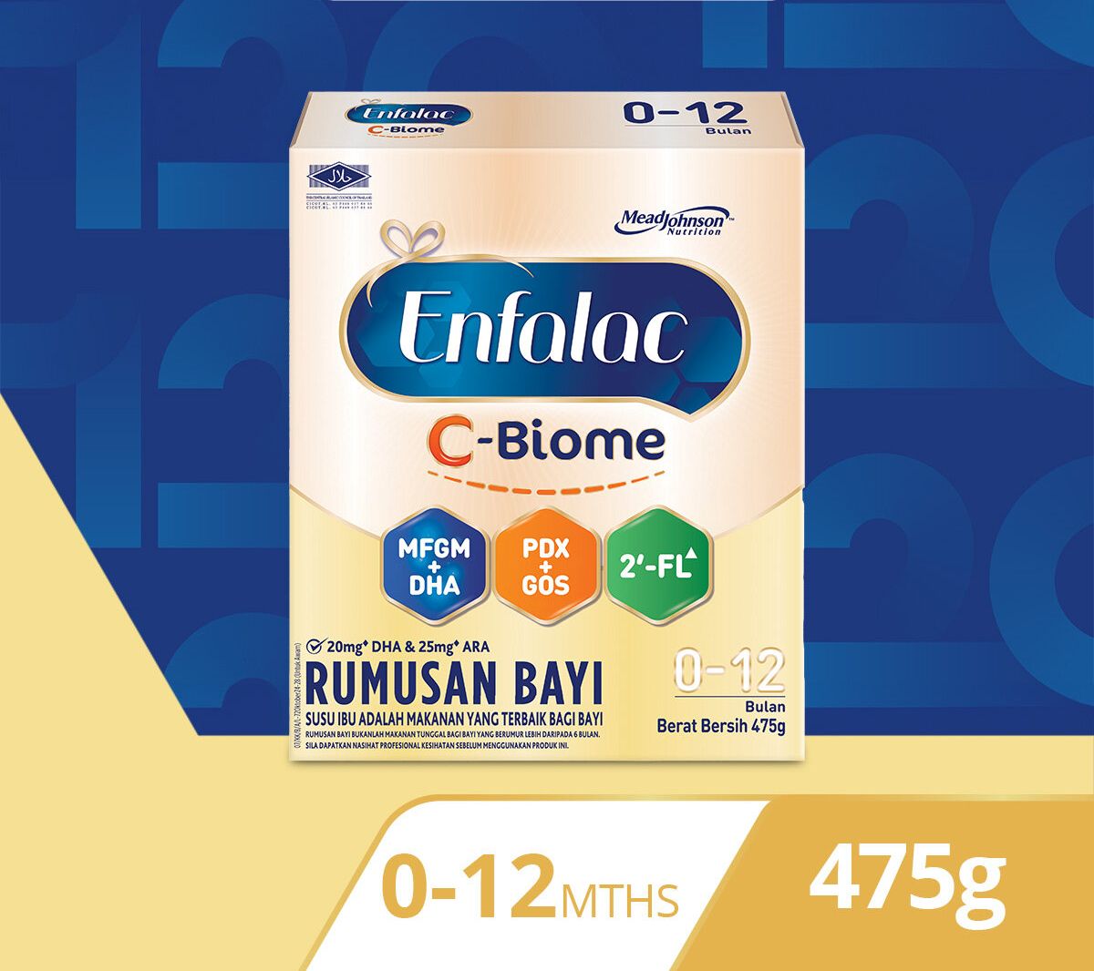 Enfalac C-Biome for 0-12 month 475g/ 1.9kg