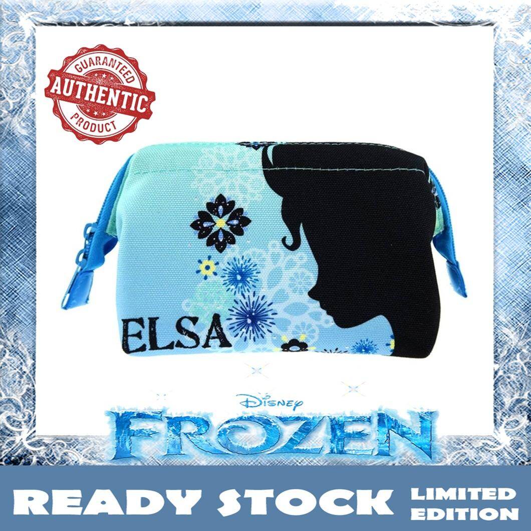 frozen 1 vanity