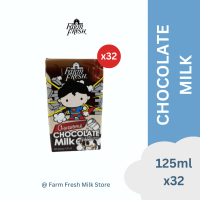 Farm Fresh UHT Milk (Fresh/Chocolate/Banana/Soy Milk/Yogurt Drinks) - 1 Carton 125ml x 32 Packs