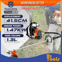 Mytools Husqvarna Backpack Brush Cutter 541RB 41.5cc Grass Cutter (Made in Sweden)