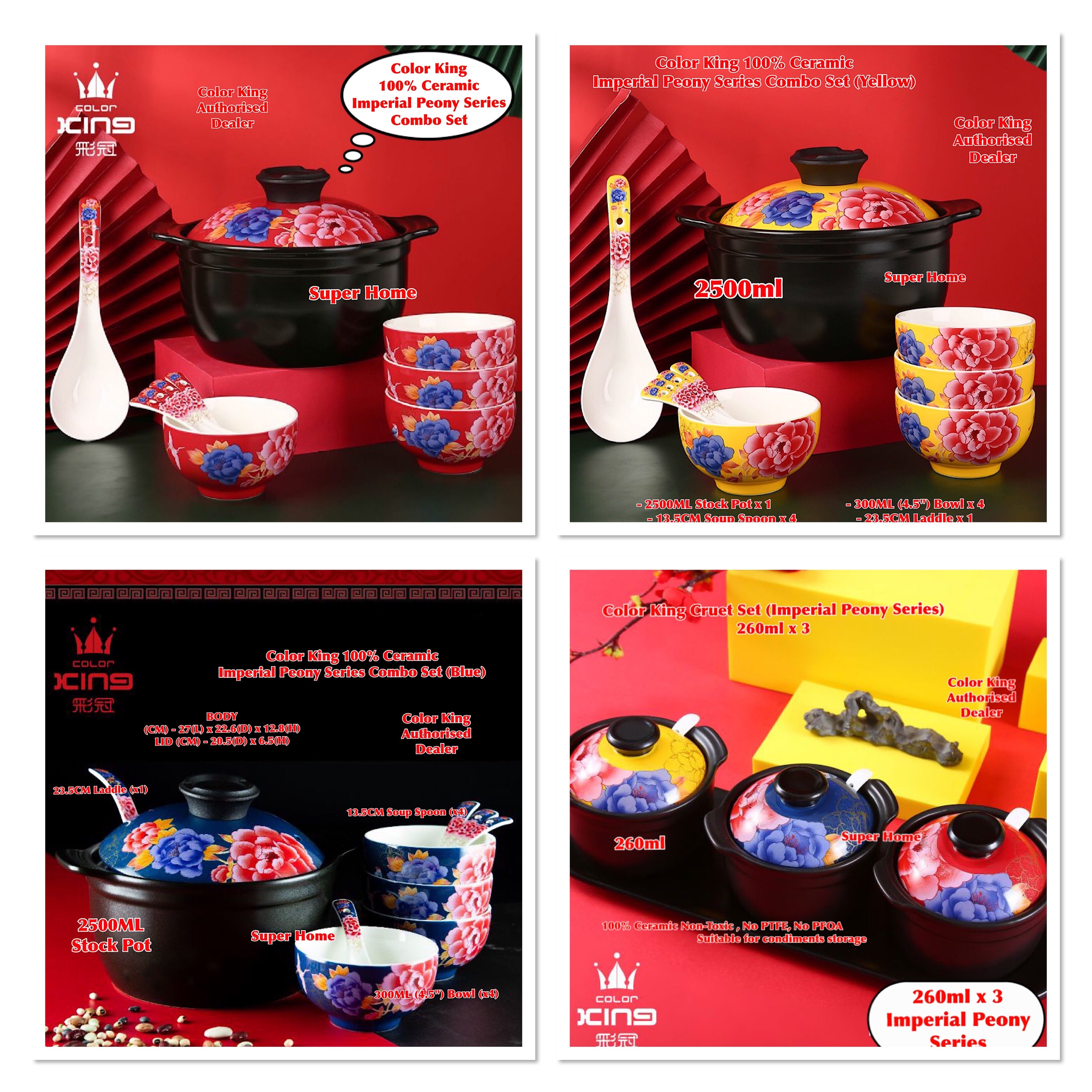 Color King Imperial Peony Series Combo Set 2500ML Stock Pot (x1) + 300ML (4.5") Bowl (x4) + 13.5CM Soup Spoon (x4) + 23.5CM Laddle (x1) - LPT-2001 Y/R/B 100% Ceramic